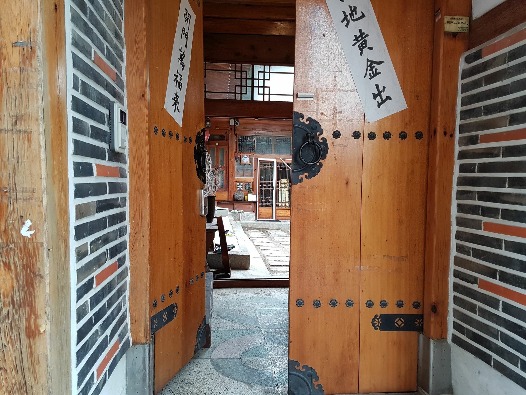 Gongsimga Hanok Guesthouse Seoel Buitenkant foto