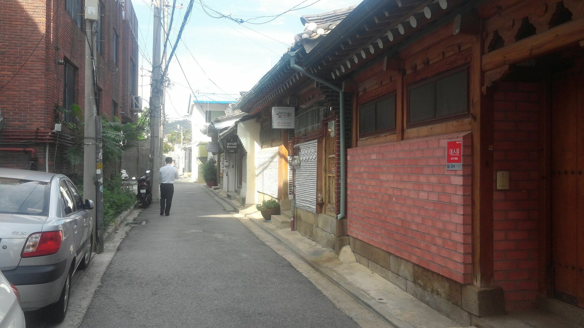 Gongsimga Hanok Guesthouse Seoel Buitenkant foto