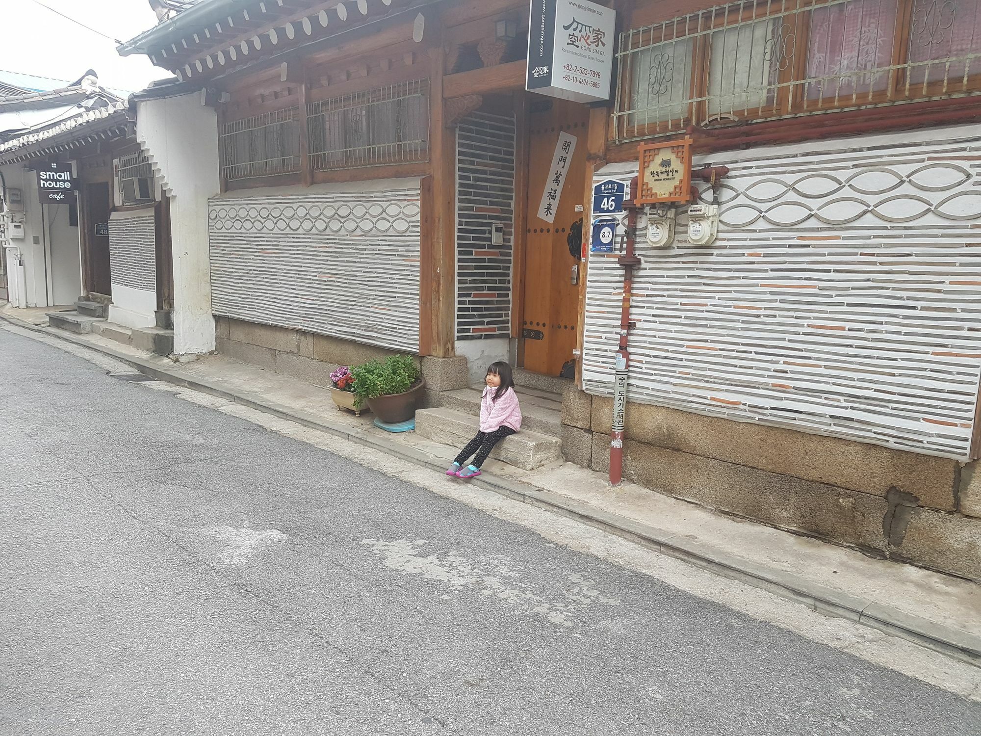 Gongsimga Hanok Guesthouse Seoel Buitenkant foto